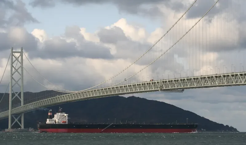 TSUGARU Tanker IMO 9454498 photo 9