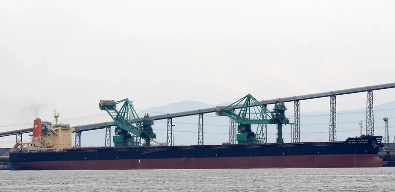 HL PORT HEDLAND Bulk Carrier IMO 9454527 photo 4