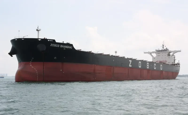 BERGE STANLEY Bulk Carrier IMO 9454565 photo 3