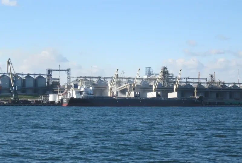 QU SHAN HAI Bulk Carrier IMO 9454668 photo 3
