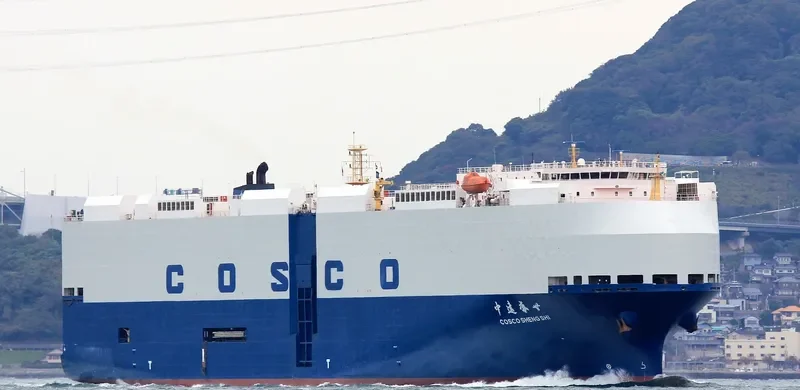 COSCO SHENGSHI General Cargo IMO 9454711 photo 10