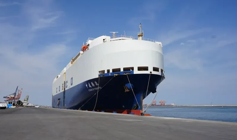 COSCO TENGFEI General Cargo IMO 9454723