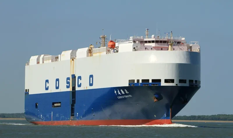 COSCO TENGFEI General Cargo IMO 9454723 photo 2