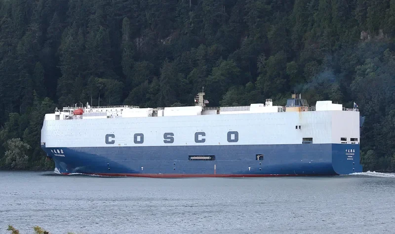 COSCO TENGFEI General Cargo IMO 9454723 photo 6