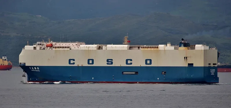 COSCO TENGFEI General Cargo IMO 9454723 photo 7