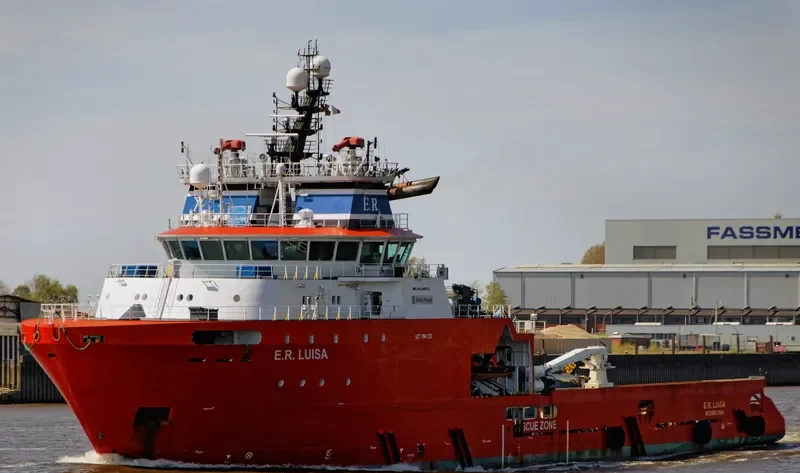 GH ATLANTIS Offshore Vessel IMO 9455117 photo 6