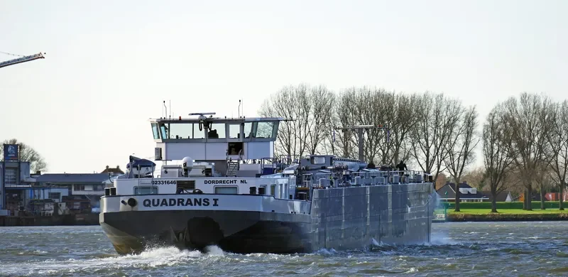 QUADRANS 1 Tanker IMO 9455234 photo 3