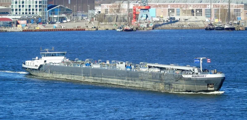 QUADRANS 1 Tanker IMO 9455234 photo 5