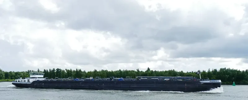 QUADRANS2 Tanker IMO 9455260 photo 7