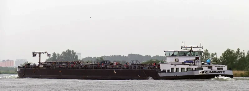 QUADRANS2 Tanker IMO 9455260 photo 10