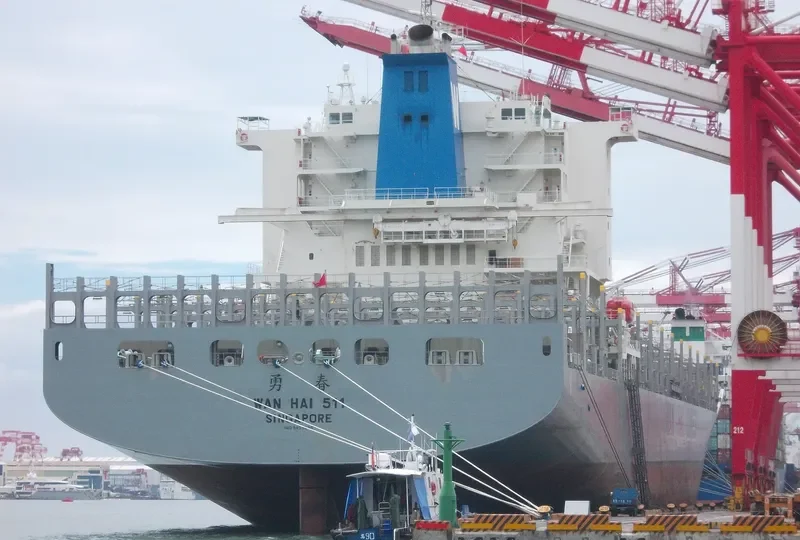 WAN HAI 511 Container Ship IMO 9455296 photo 3