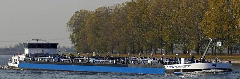 COMPONIST Tanker IMO 9455301 photo 2