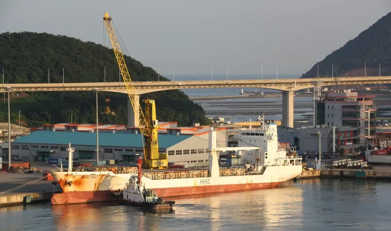 H SEAL General Cargo IMO 9455595