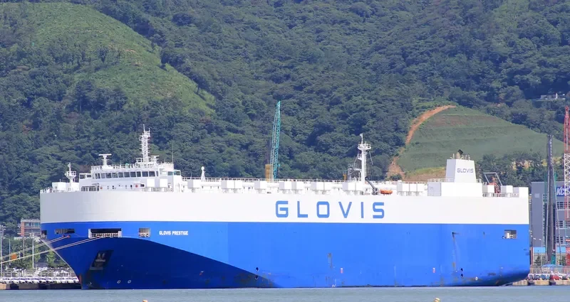 RCC PRESTIGE General Cargo IMO 9455715 photo 3