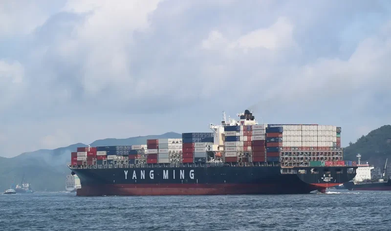YM MUTUALITY Container Ship IMO 9455870