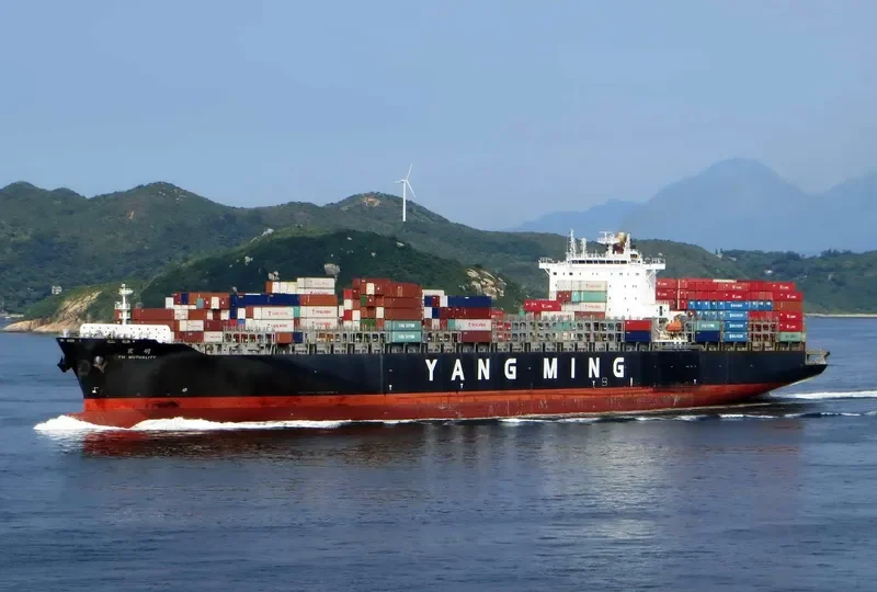 YM MUTUALITY Container Ship IMO 9455870 photo 4