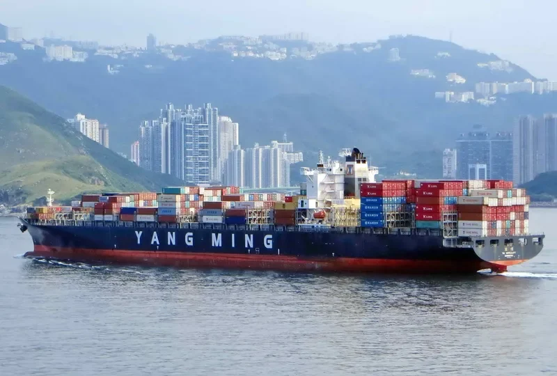 YM MUTUALITY Container Ship IMO 9455870 photo 6