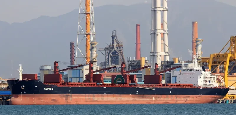 CHLOE Bulk Carrier IMO 9456173 photo 3