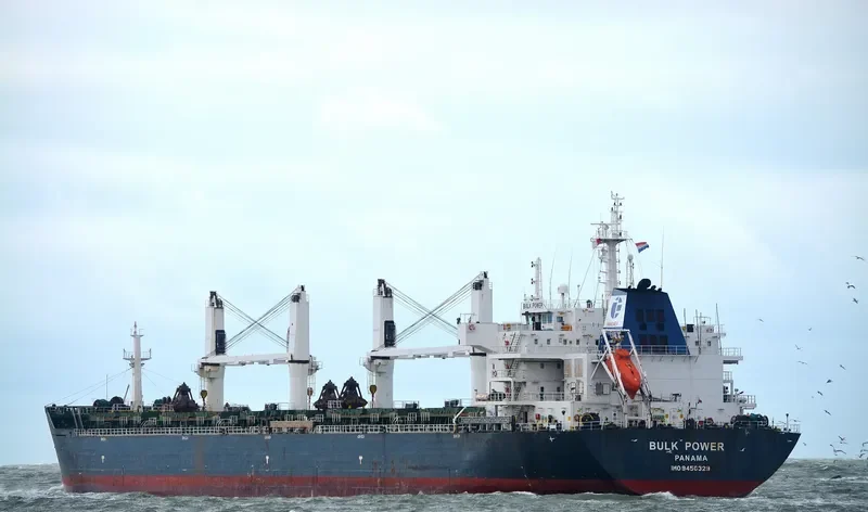 JY POWER Bulk Carrier IMO 9456329 photo 7