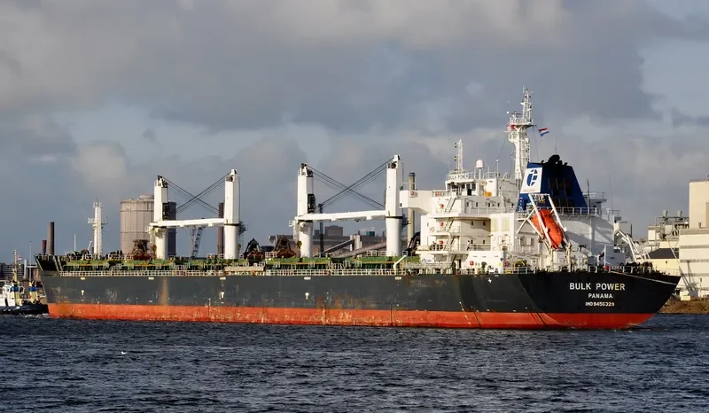 JY POWER Bulk Carrier IMO 9456329 photo 10