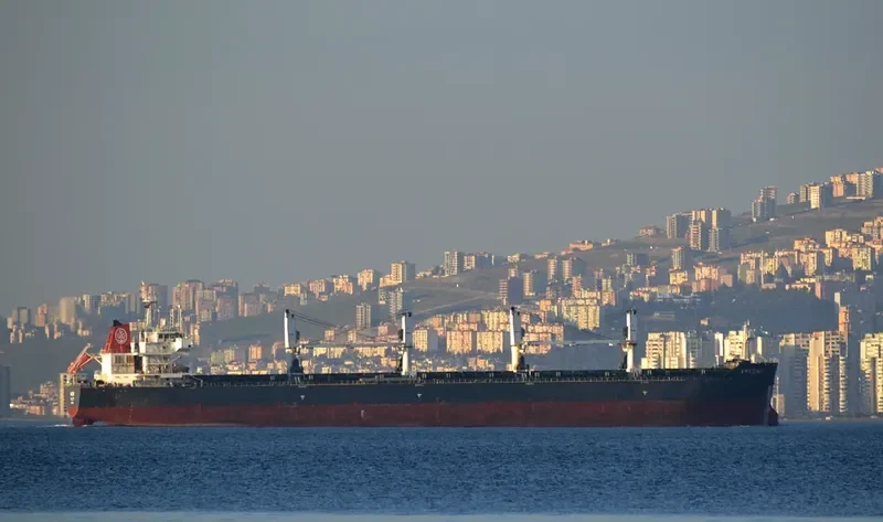 JY PROGRESS Bulk Carrier IMO 9456331 photo 2