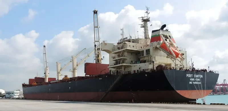 PORT CANTON Bulk Carrier IMO 9456434 photo 4