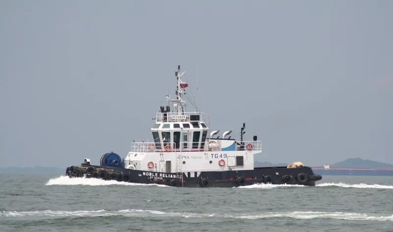 NOBLE RELIANCE General Cargo IMO 9456513