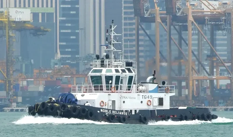NOBLE RELIANCE General Cargo IMO 9456513 photo 4