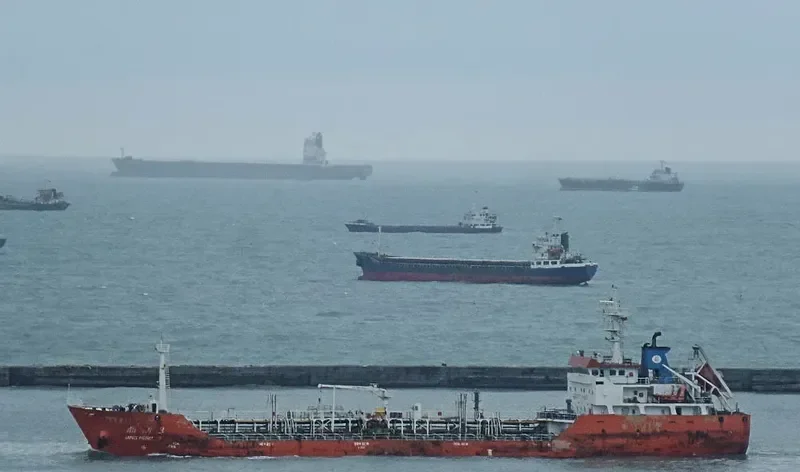 DING HENG 3 Tanker IMO 9457048