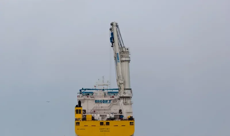 HAPPY SKY General Cargo IMO 9457220 photo 2