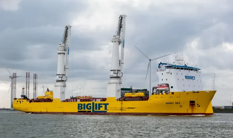 HAPPY SKY General Cargo IMO 9457220 photo 4