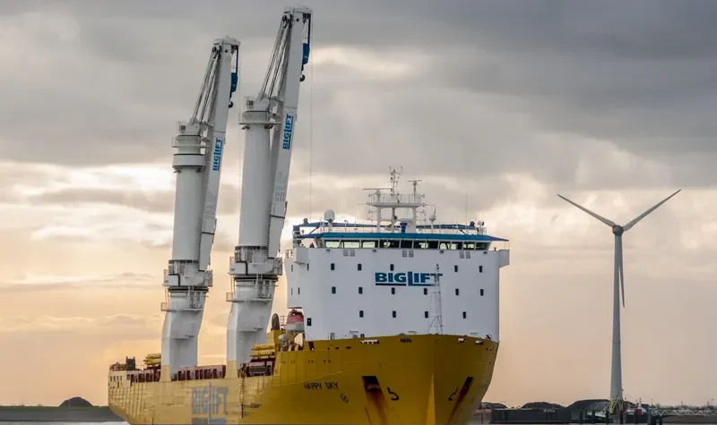 HAPPY SKY General Cargo IMO 9457220 photo 5