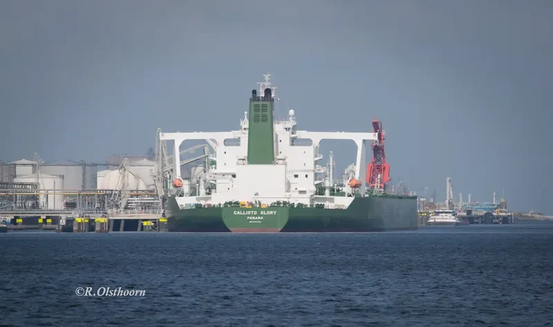 CHLOE V Tanker IMO 9457452 photo 5