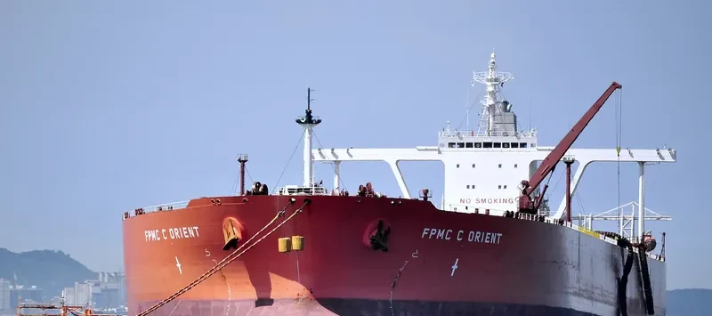 FPMC C ORIENT Tanker IMO 9457531