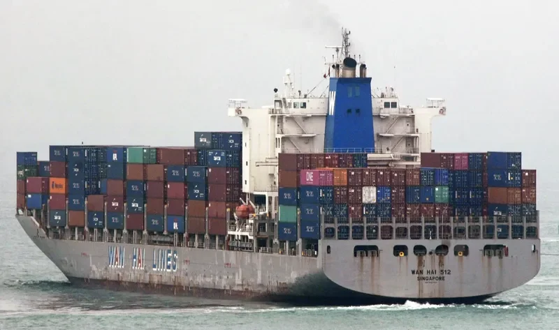 WAN HAI 512 Container Ship IMO 9457622 photo 8