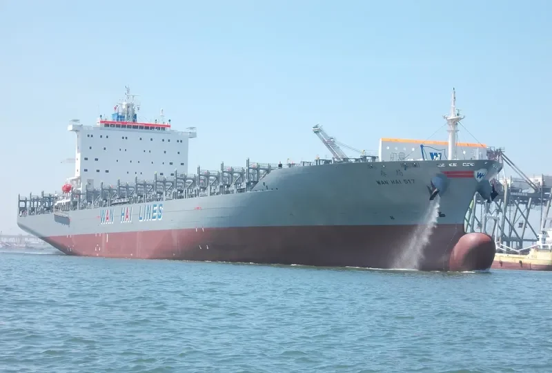 WAN HAI 517 Container Ship IMO 9457660 photo 5