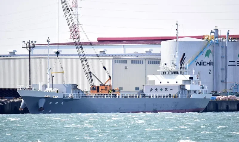 WAKANAMI MARU General Cargo IMO 9457672