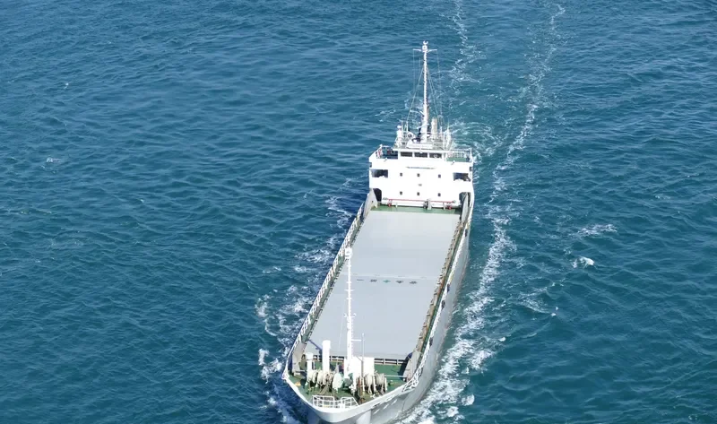 WAKANAMI MARU General Cargo IMO 9457672 photo 2