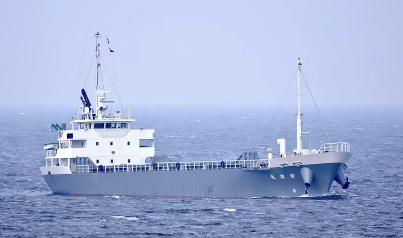 WAKANAMI MARU General Cargo IMO 9457672 photo 8
