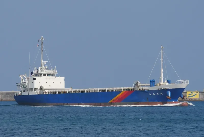 TAIHOZAN MARU General Cargo IMO 9457684