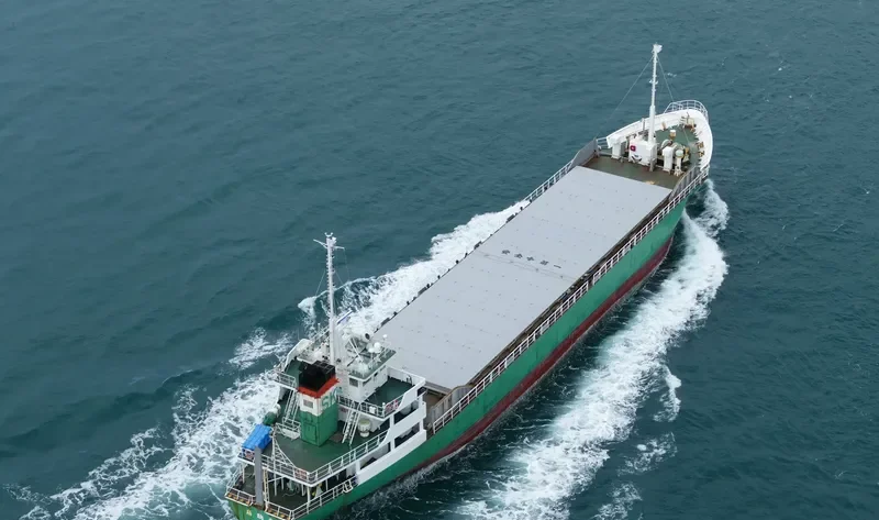 SENKOMA MARU General Cargo IMO 9457696 photo 4
