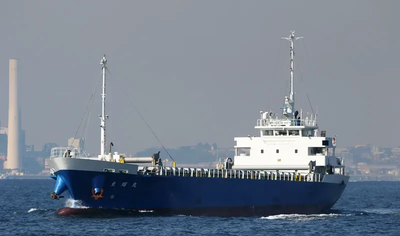 TOUKI MARU General Cargo IMO 9457701 photo 3