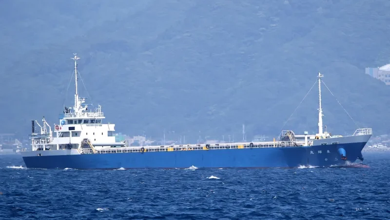 TOUKI MARU General Cargo IMO 9457701 photo 6