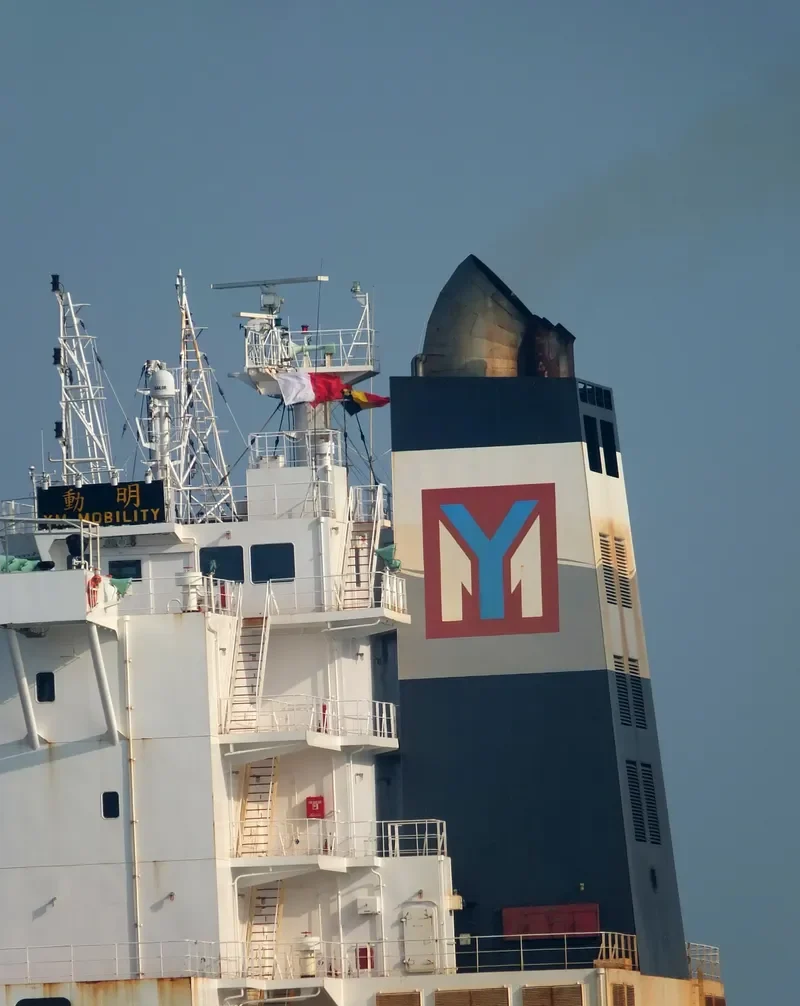 YM MOBILITY Container Ship IMO 9457737 photo 10