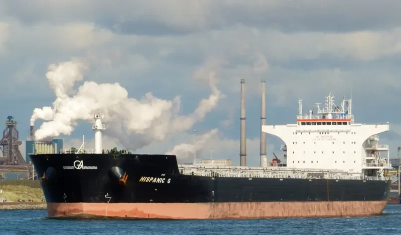 SHUANG XI Bulk Carrier IMO 9457842 photo 9