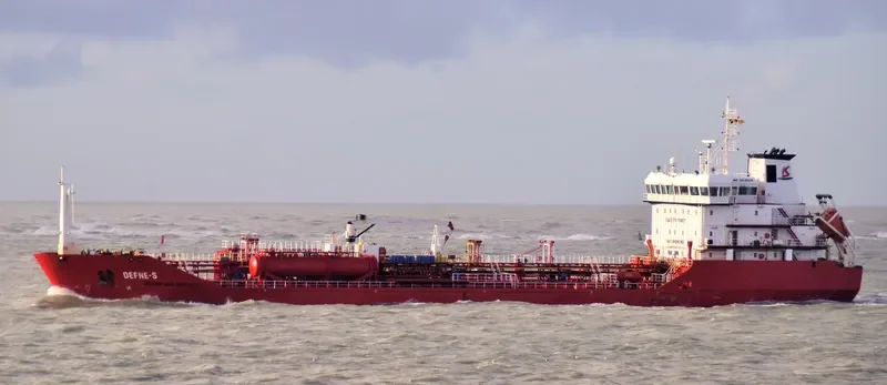 AMARANTH Tanker IMO 9458028 photo 3