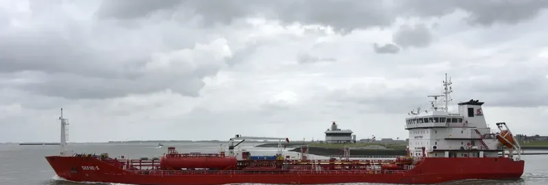 AMARANTH Tanker IMO 9458028 photo 5