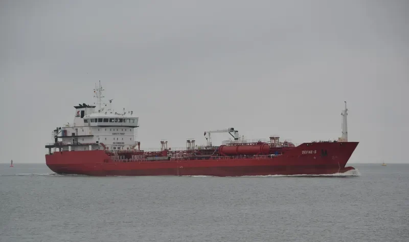 AMARANTH Tanker IMO 9458028 photo 8