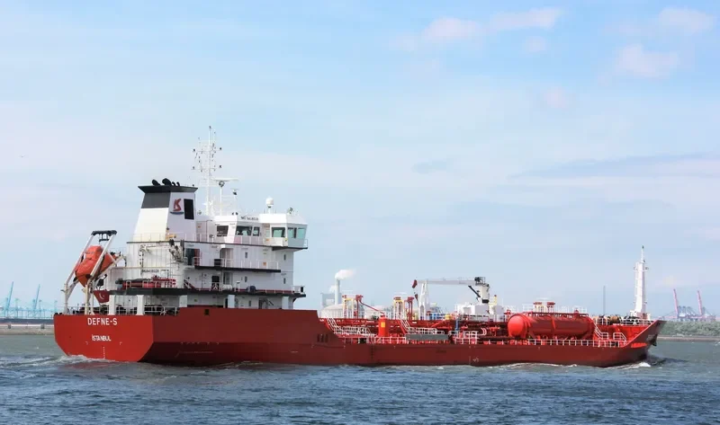 AMARANTH Tanker IMO 9458028 photo 10