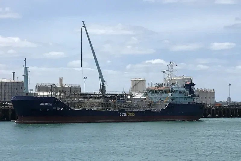 AWANUIA Tanker IMO 9458042